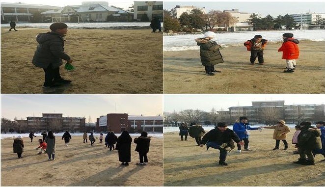 전통놀이수업